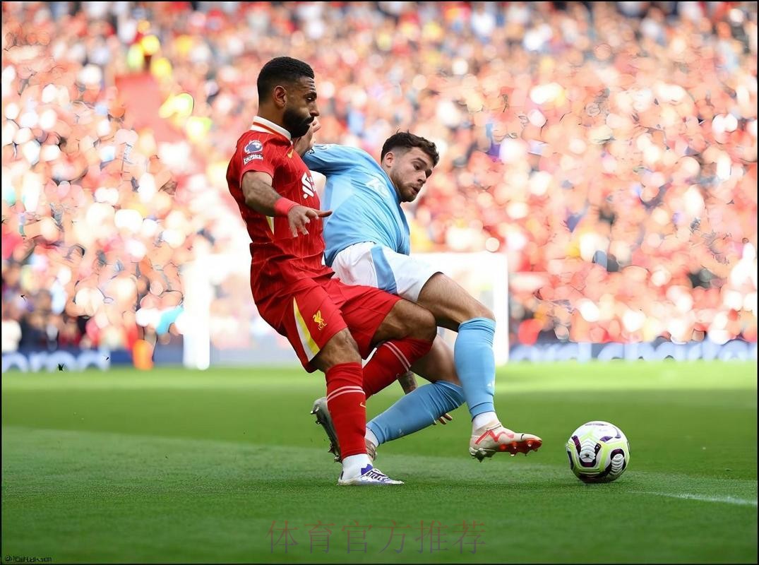 豪门悲喜夜 利物浦0-3坠入下半区 巴萨4-0登顶 曼城1-2被蓝军超越 豪门悲喜夜 利物浦0-3坠入下半区 巴萨4-0登顶 曼城1-2被蓝军超越